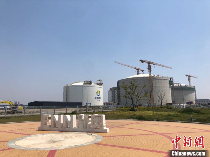 位于舟山的新奧LNG接收中心。　林波 攝