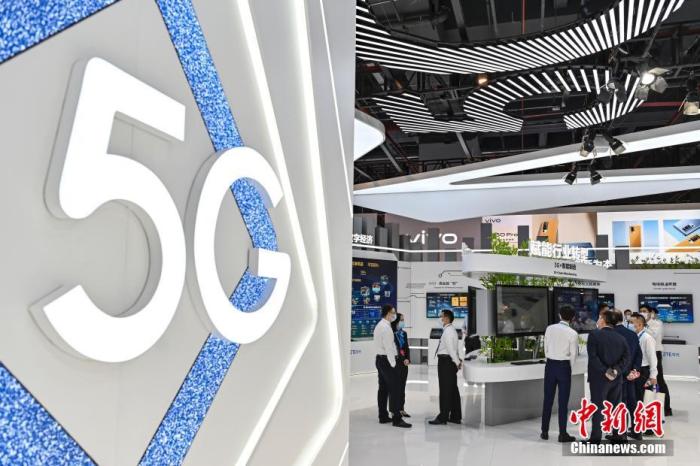 資料圖。
<a target='_blank' href='http://www.chinanews.com/'>中新社</a>記者 陳驥旻 攝
