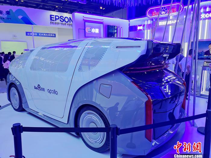 百度汽車機(jī)器人。<a target='_blank' href='http://www.chinanews.com/' >中新網(wǎng)</a>記者 李金磊 攝