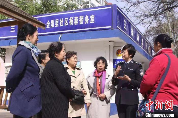 （兩會聲音）全國人大代表楊蓉：規(guī)范電競酒店等新興業(yè)態(tài)治理保護未成年人