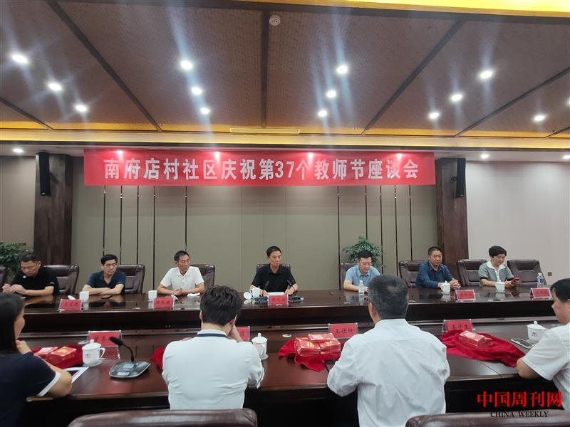 微信圖片_20230827163318.jpg